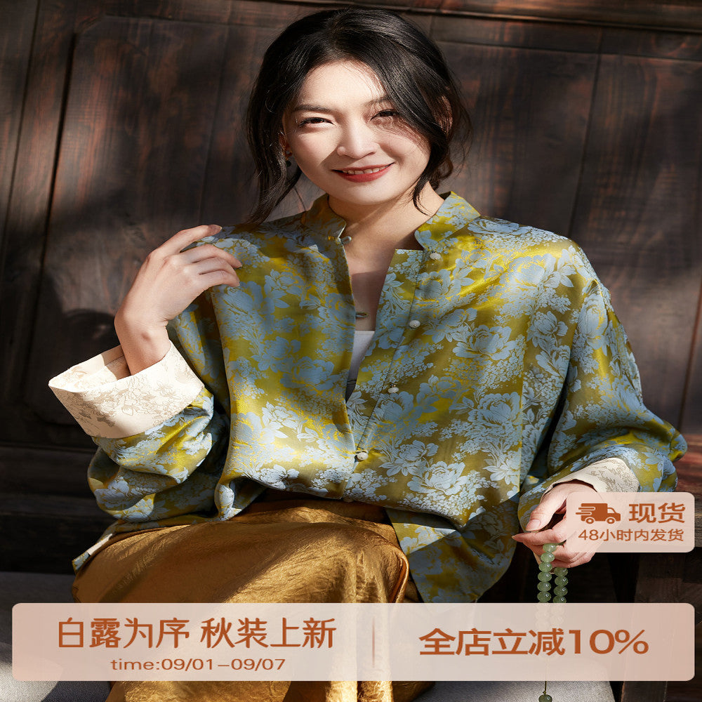 Yutang Rich and Noble Gilded Peony Haitang Pattern Silk Flower Silk New Chinese Old Money Style Short Coat image 1