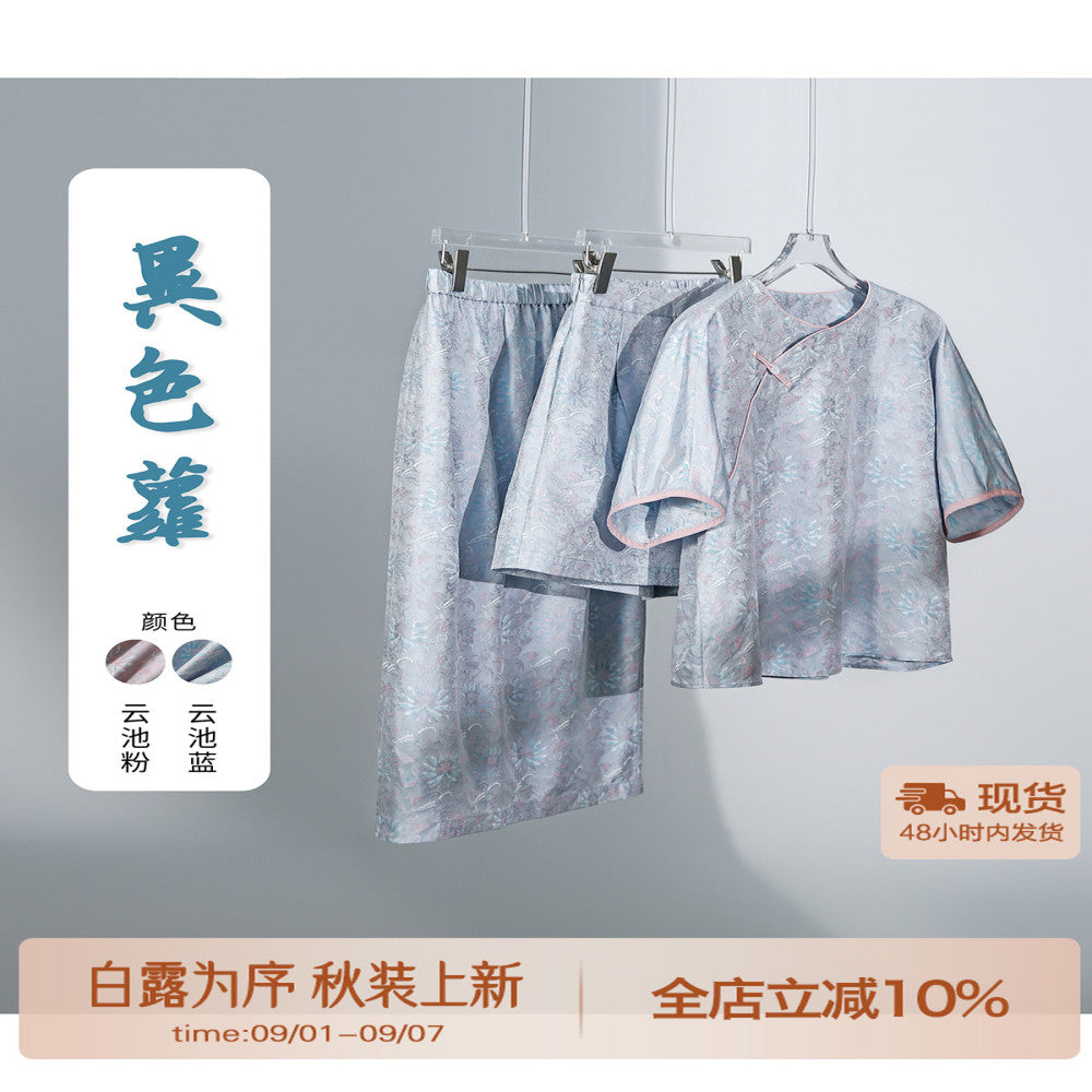 Summer cool transparent non permeable flesh Bubu Shenglian Lotus different color radish 100 pure mulberry silk new Chinese style image 0