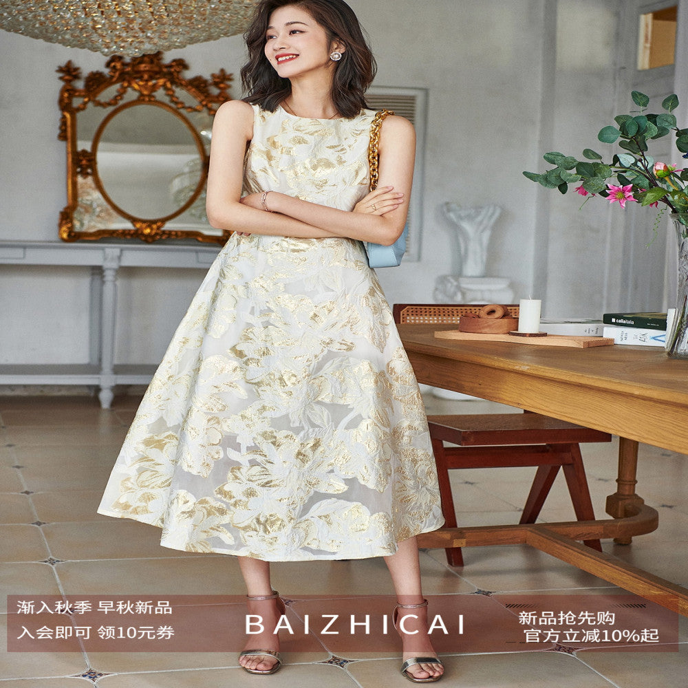 Thin and luxurious high waisted dress for women in spring 471 organza jacquard gold three dimensional embroidery socialite style long dress image 1