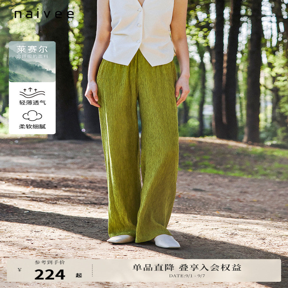 Lyocell pleated pants naivee straight leg casual pants for women in summer loose lightweight high waisted and hanging feeling image 1