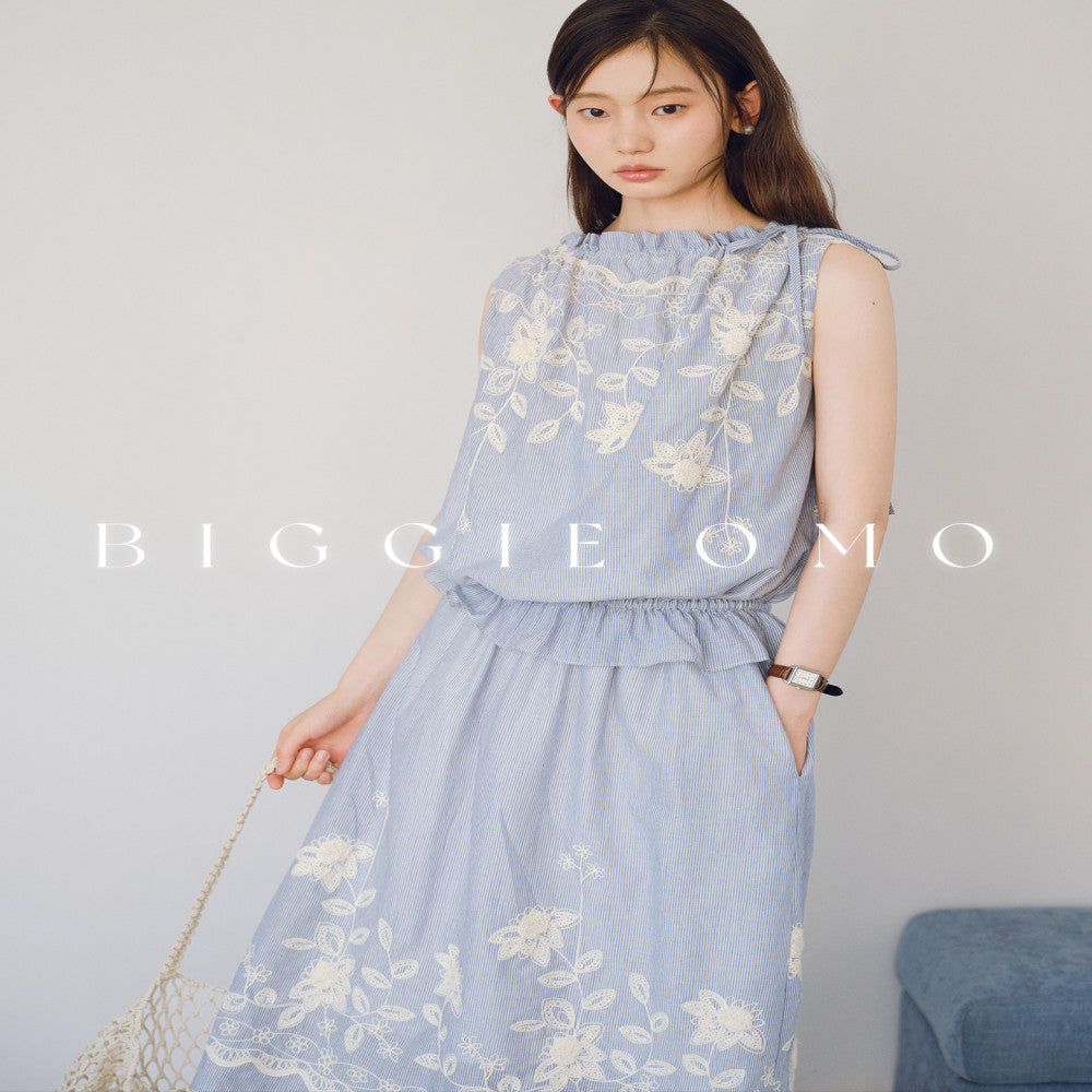 Biggie Omo Senyuji Blue Pinstripe Positioning Embroidered Vest Skirt Heavy Work Suit image 0