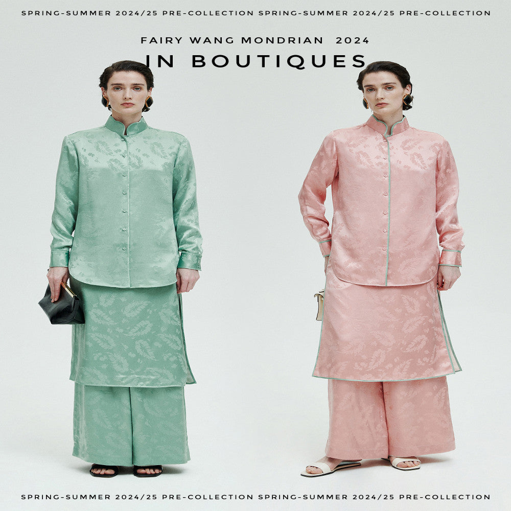 FAIRY WANG Italy Imported Bottom Fabric 100 Mulberry Silk Feather Jacquard New Chinese Style Set image 3