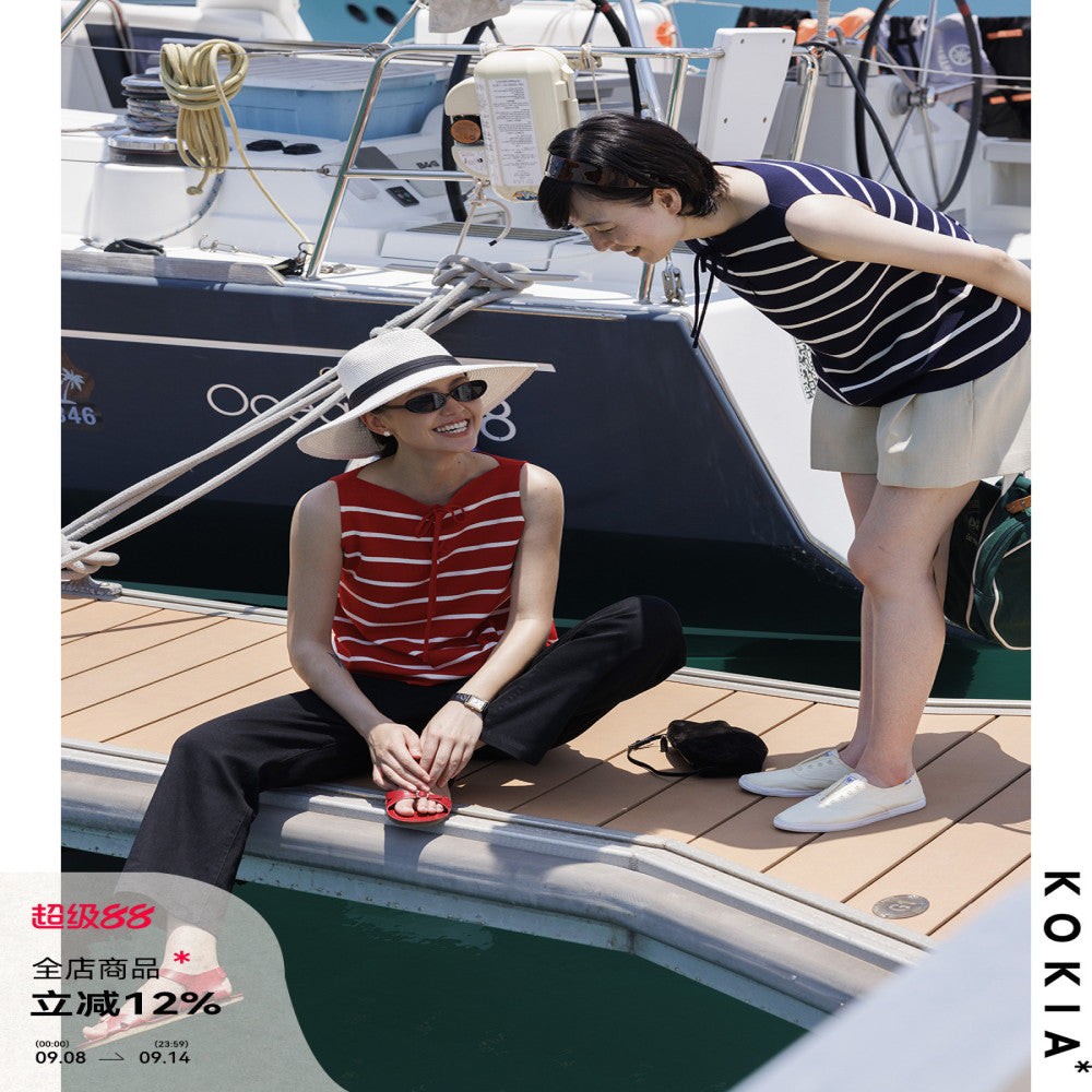KOKIA Spot Lyocell Fiber One Word Boat Collar Strap Classic Color Stripe Knitted A Pendant Tank Top Two Colors image 1