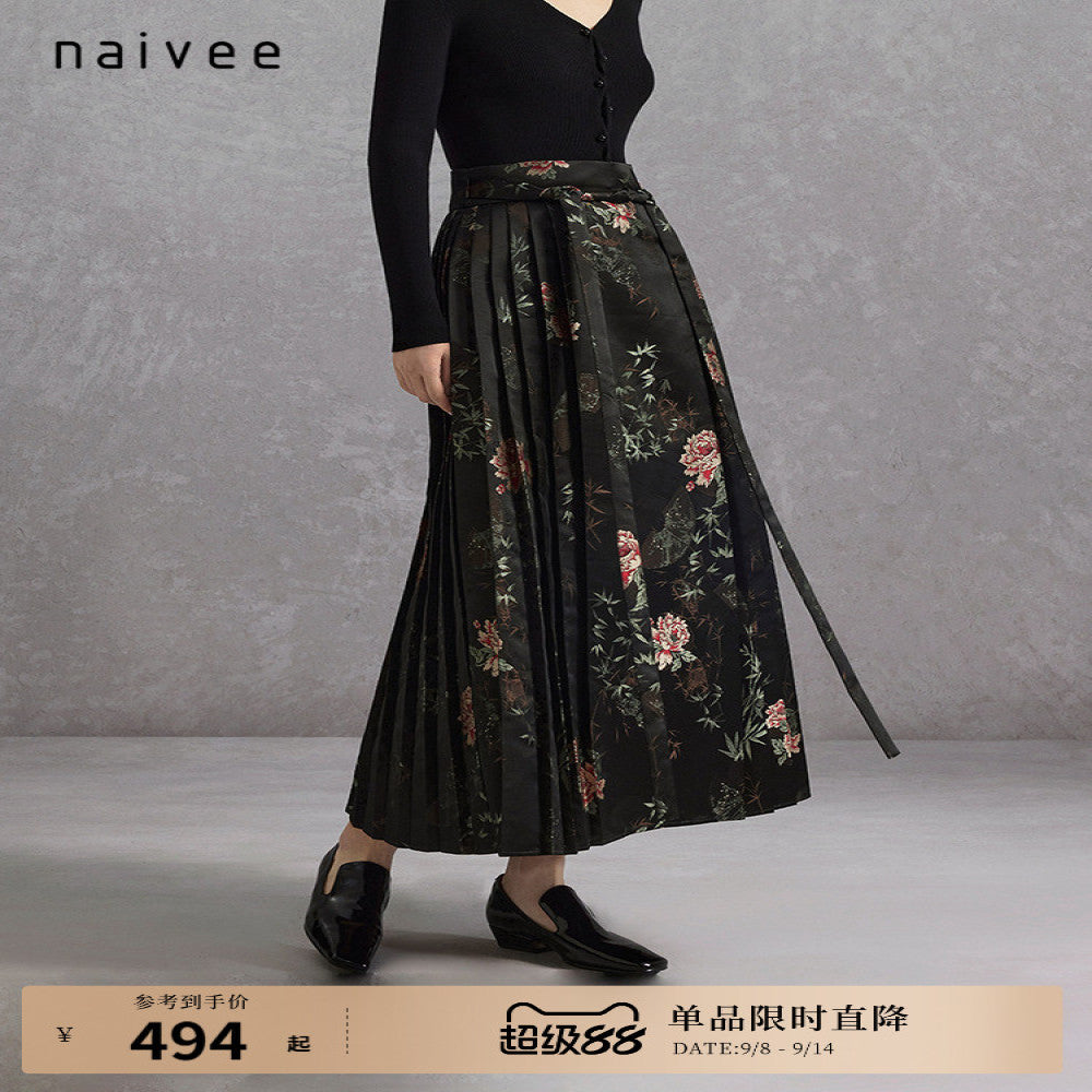 Same style Naivee autumn new Chinese style vertical jacquard modified horse face skirt half skirt in the mall image 1