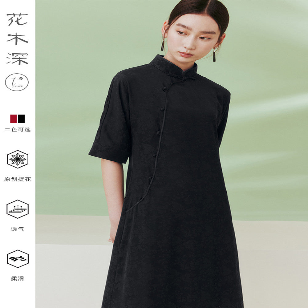 Blogger s same style flower and tree deep Republic of China style ancient method flat cut cheongsam improved new Chinese jacquard standing collar dress image 3