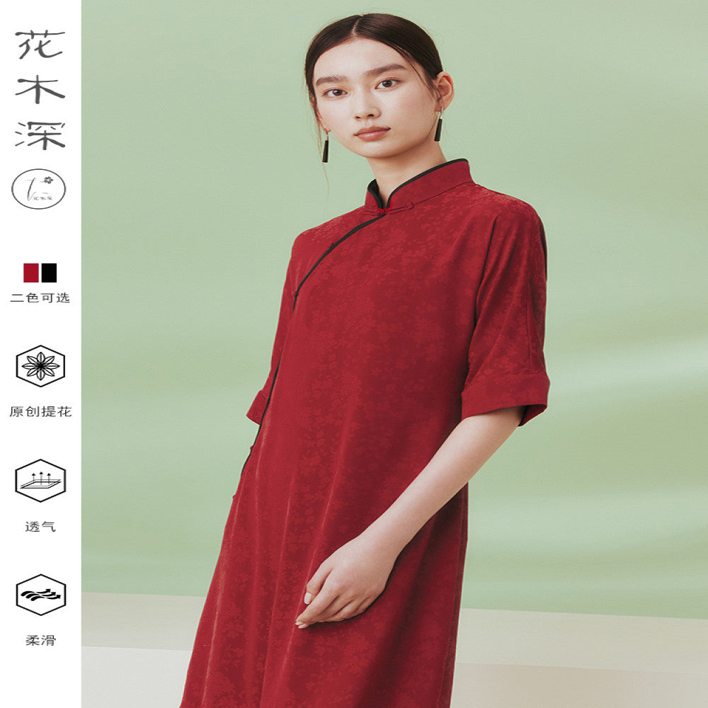 Blogger s same style flower and tree deep Republic of China style ancient method flat cut cheongsam improved new Chinese jacquard standing collar dress image 4