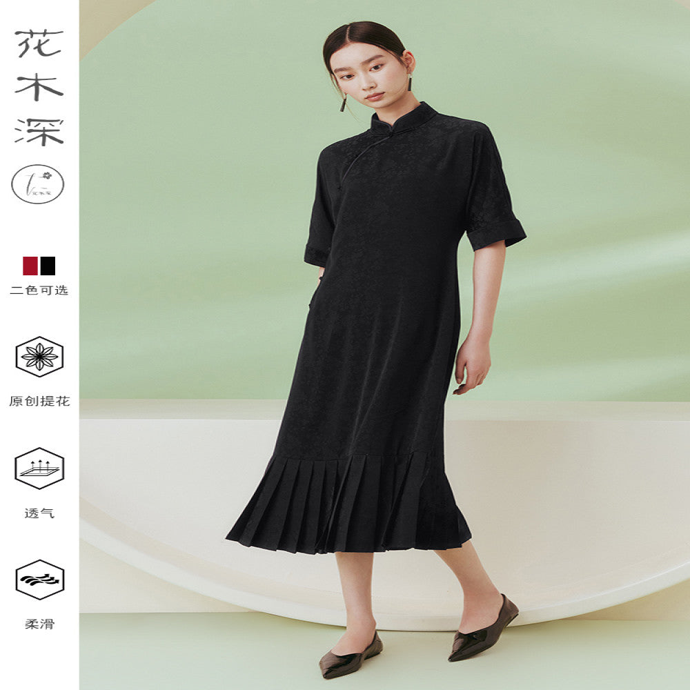 Blogger s same style flower and tree deep Republic of China style ancient method flat cut cheongsam improved new Chinese jacquard standing collar dress image 5