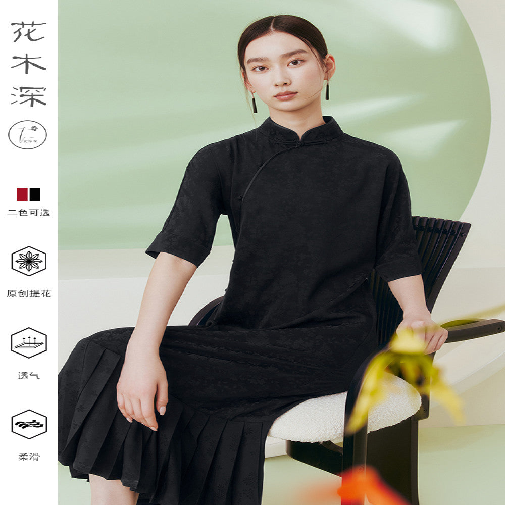Blogger s same style flower and tree deep Republic of China style ancient method flat cut cheongsam improved new Chinese jacquard standing collar dress image 0