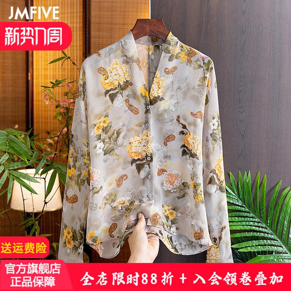 French Elegant Floral Sunscreen Shirt for Women 2025 Summer Style Versatile Thin Long Sleeve Cardigan Sunscreen Top for Women image 0
