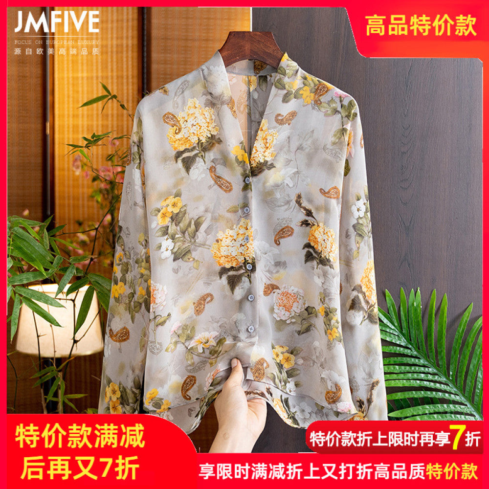 French Elegant Floral Sunscreen Shirt for Women 2025 Summer Style Versatile Thin Long Sleeve Cardigan Sunscreen Top for Women image 8