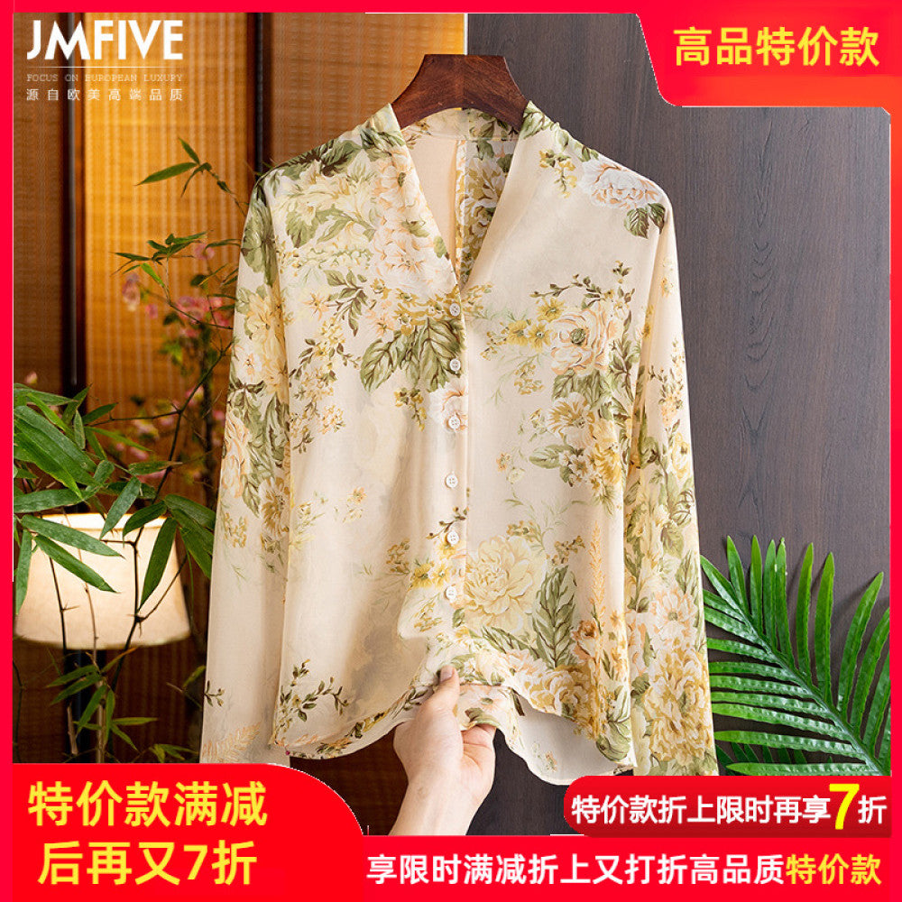 French Elegant Floral Sunscreen Shirt for Women 2025 Summer Style Versatile Thin Long Sleeve Cardigan Sunscreen Top for Women image 18