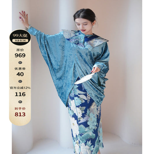 ASAYA3163 Chengyu Haute Couture [Feifeng Jinglan] New Chinese style gold velvet top jacquard vest skirt three-piece set