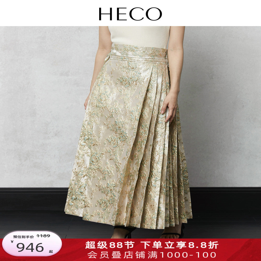 HECO Nanzhiqu new Chinese style golden horse face skirt 2025 new autumn relief half body long skirt for women image 1