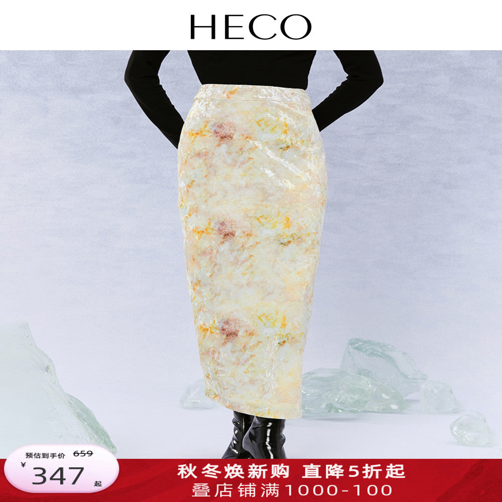 HECO Glass New Chinese Style Half length Skirt with High Waist Autumn 2025 New Women s High Waist Long Style Hip Wrapping Skirt image 1