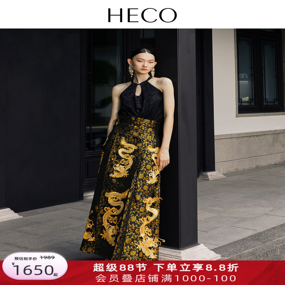 HECO Golden Dragon Swirling New Chinese Style Golden the Year of the Loong Horse Skirt Women s 2025 New Year Temperament Skirt image 0