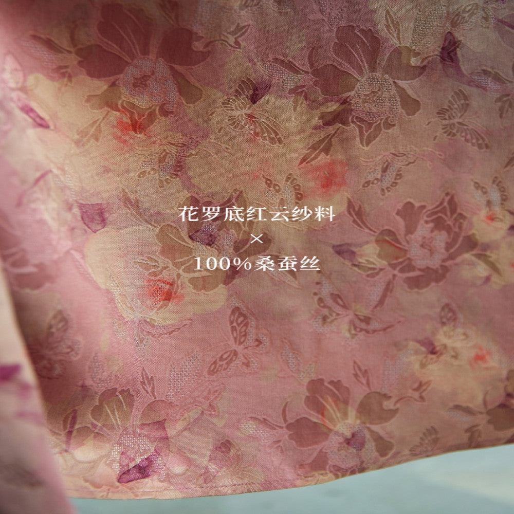 Hua Luo Di Hong Yun Sha 100 Mulberry Silk New Chinese style Slant Front Coat Improved Cheongsam Skirt image 3