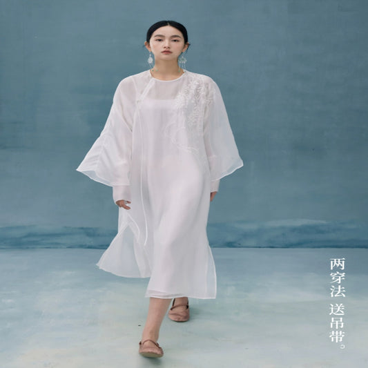 ASAYA3020 Begonia Misty Rain Embroidery New Chinese style robe dress