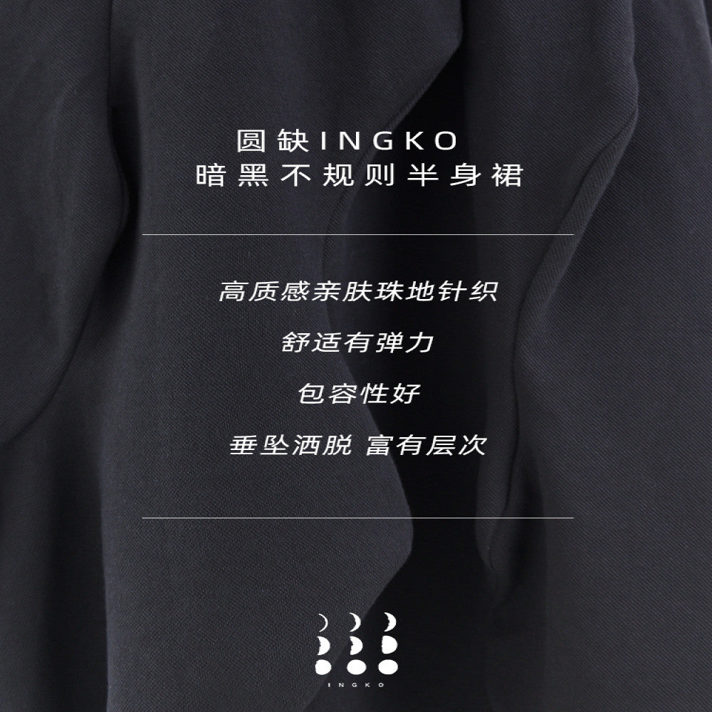 Original designer s black irregular half skirt for women in autumn and winter deconstructing waves and stitching medium length A line skirt image 4