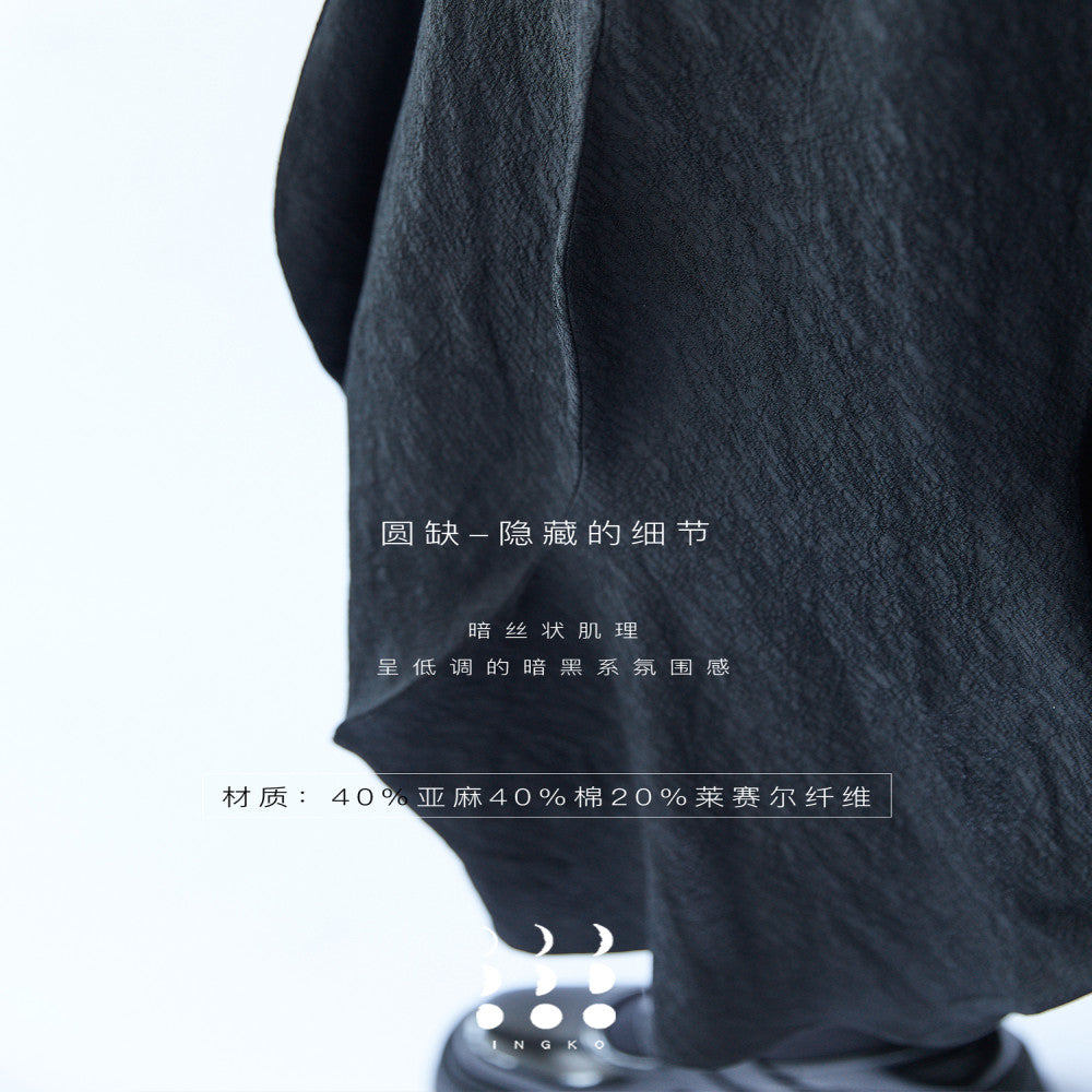 Original designer s black irregular half skirt for women in autumn and winter deconstructing waves and stitching medium length A line skirt image 21