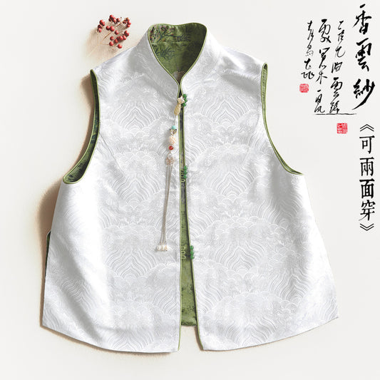 ASAYA2939 Brocade stitching interwoven fragrant cloud yarn reversible Chinese style vest