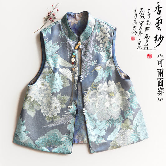 ASAYA2934 Yunshu’s original jacquard brocade fragrant cloud yarn vest