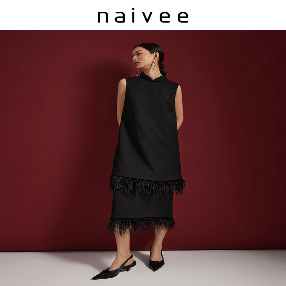 Xi Yuan New Chinese style naive romantic black socialite bag buttocks straight tube skirt new banquet skirt for women image 2