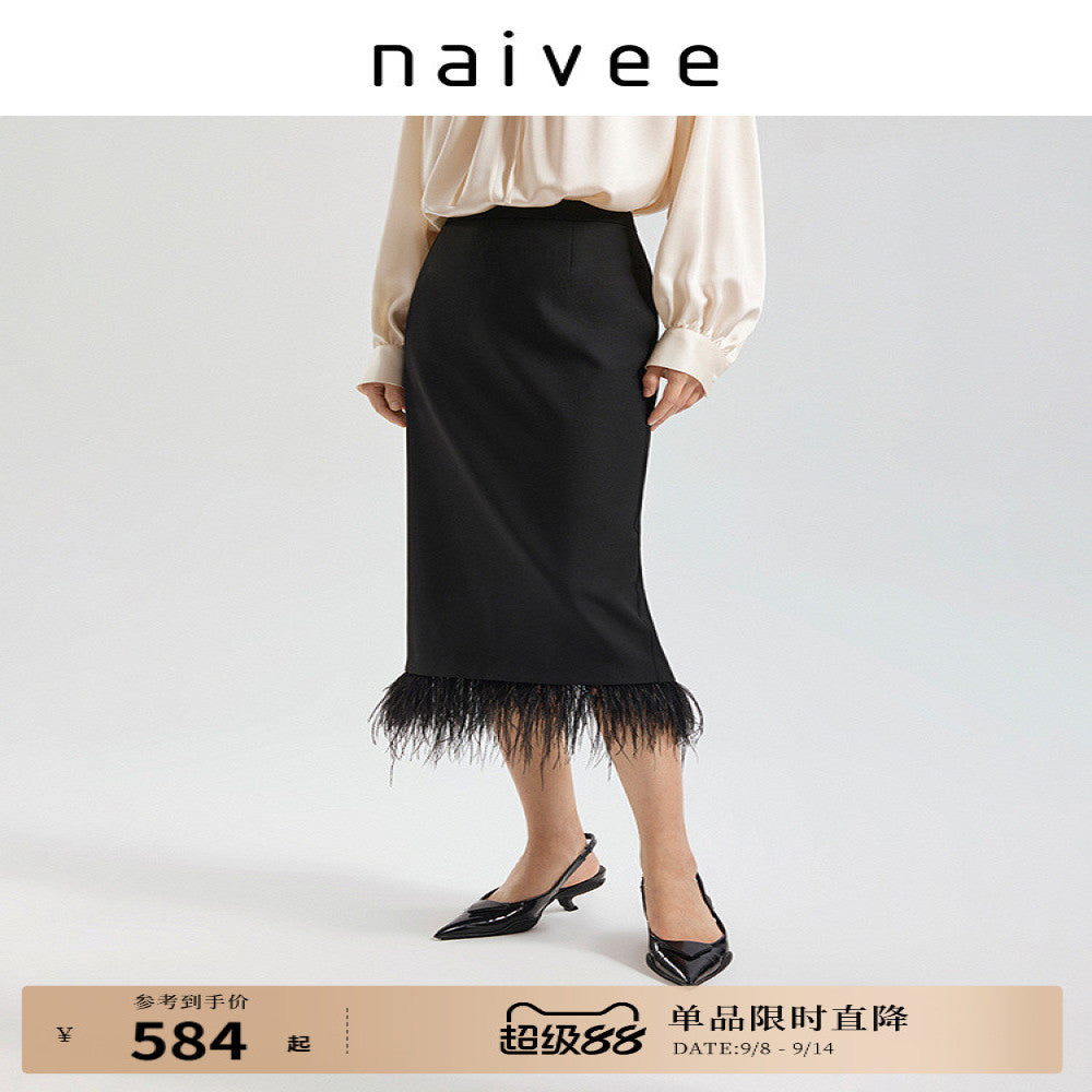 Xi Yuan New Chinese style naive romantic black socialite bag buttocks straight tube skirt new banquet skirt for women image 0