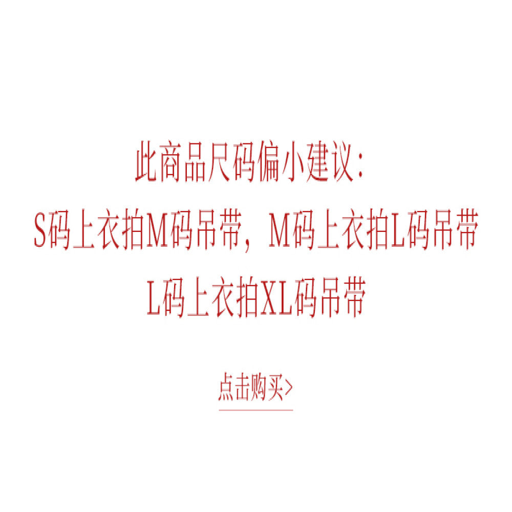 Ruyi Lianyun Spring and Autumn New Round Neck Long Sleeve Mulberry Silk Scissors Shirt Women s Retro New Chinese Style Top image 7