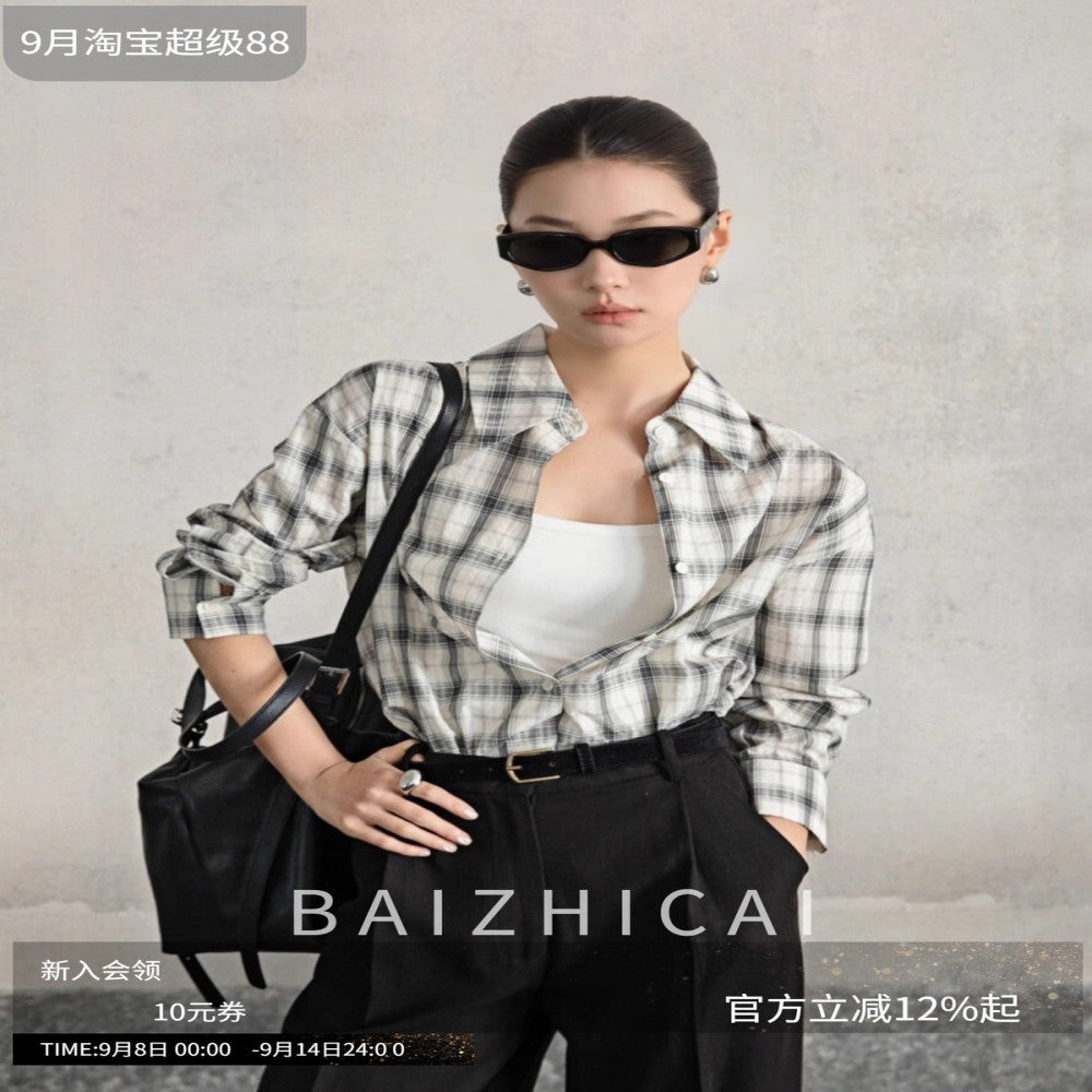 Retro Money Feng Shui Ink Grid Loose Collar Long Sleeve Shirt Collar Top Women s Cotton Autumn Winter Shirt 4008 image 0