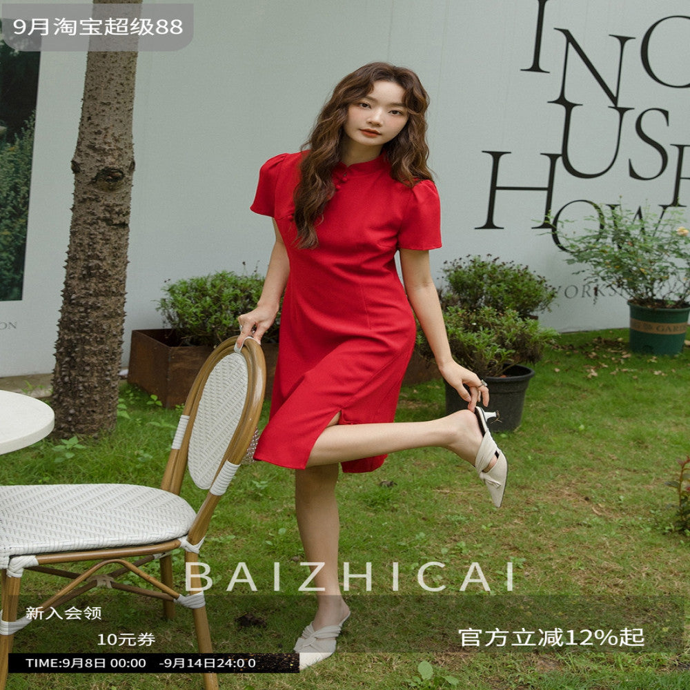 Chinese China Chic retro 2547 beauty red dress Spring and autumn improved cheongsam can wear short sleeved chiffon skirt everyday image 0