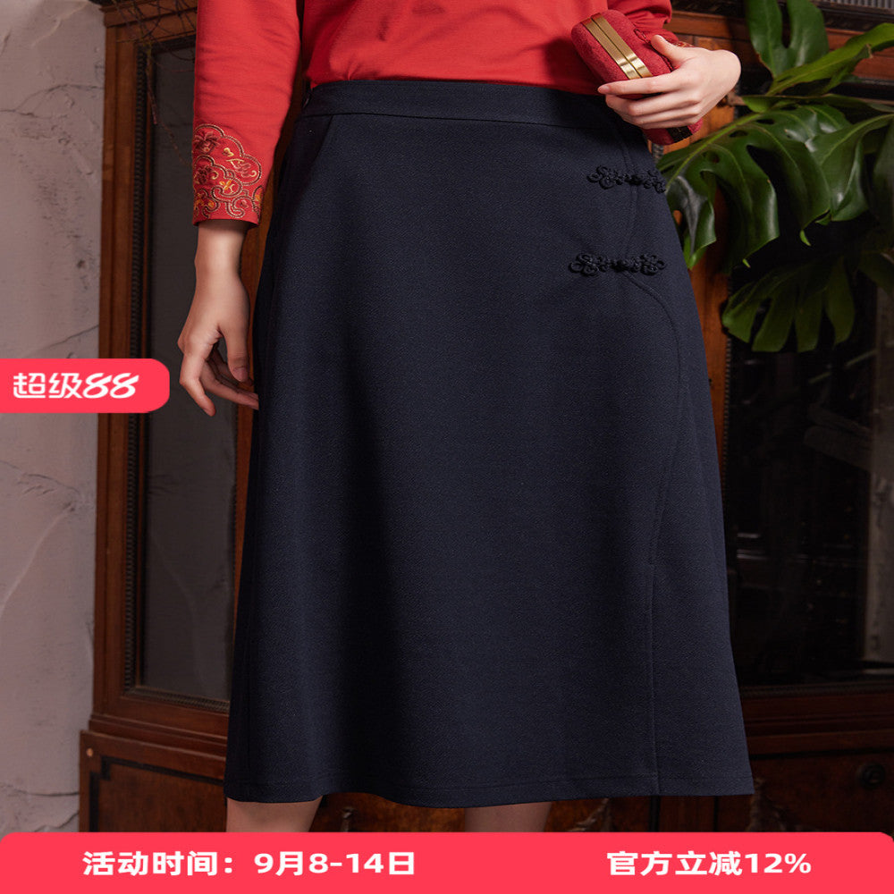 Bu Fu Autumn New Qingdai Side Splicing Flower Button Half length Skirt for Daily Comfort Small Retro Popular Women image 1