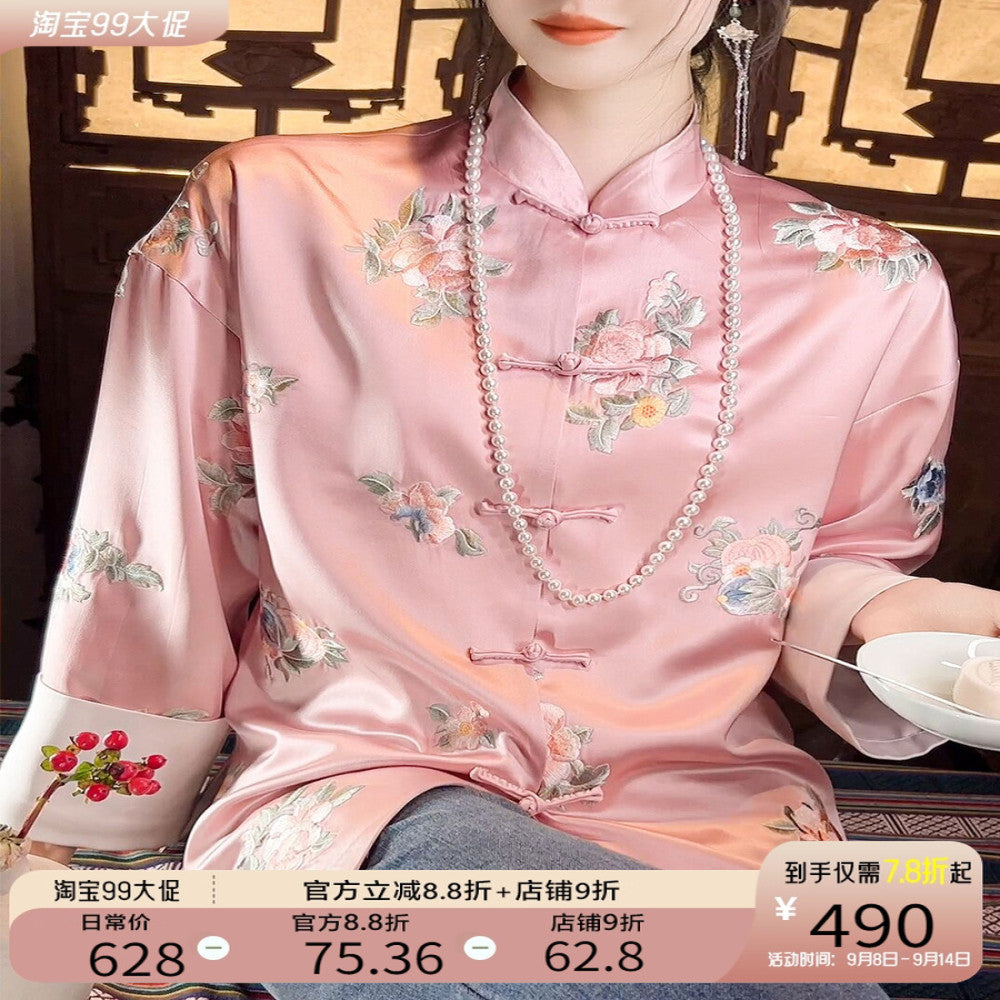 Gaoding embroidery new Chinese style women s clothing Chinese style jacket women s spring retro button small stand up collar vinegar top image 1