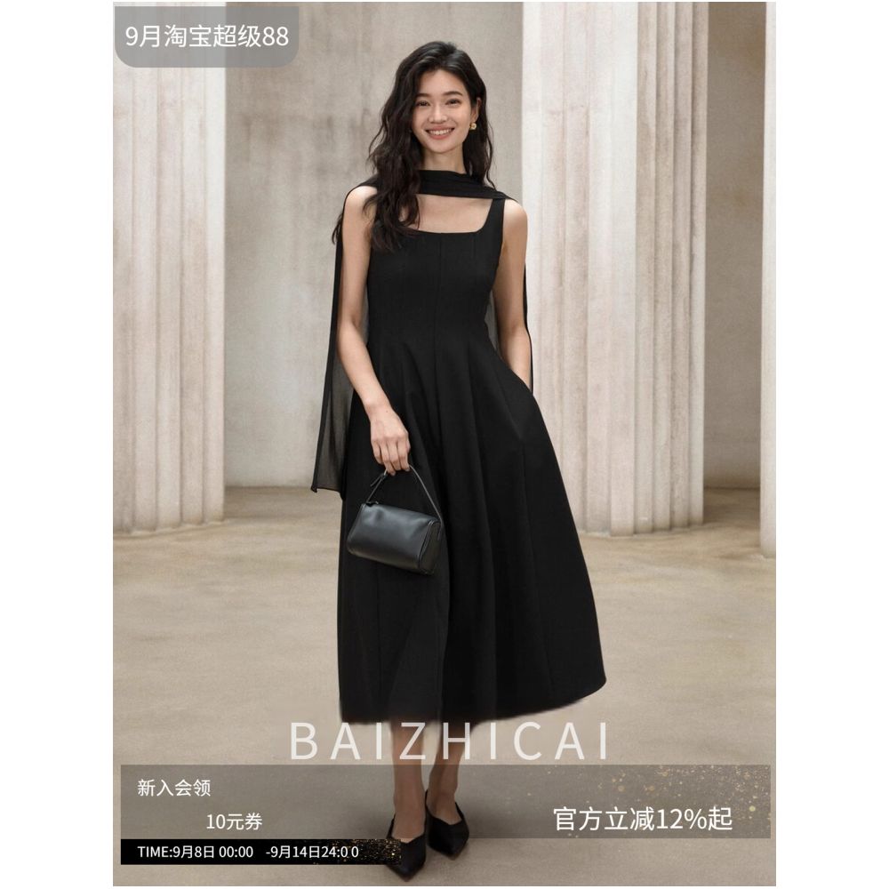 Black square neck sleeveless Hepburn waist cinched dress for women 2025 autumn new style temperament small black dress long skirt 4058 image 1