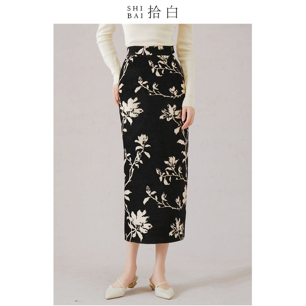 SHIBAI White Original Innovative Chinese Magnolia Half Skirt Autumn Winter Black Temperament Commuting Elegant Jacquard Half Skirt image 2