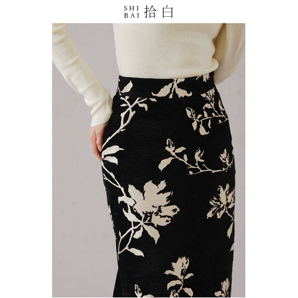 SHIBAI White Original Innovative Chinese Magnolia Half Skirt Autumn Winter Black Temperament Commuting Elegant Jacquard Half Skirt image 5