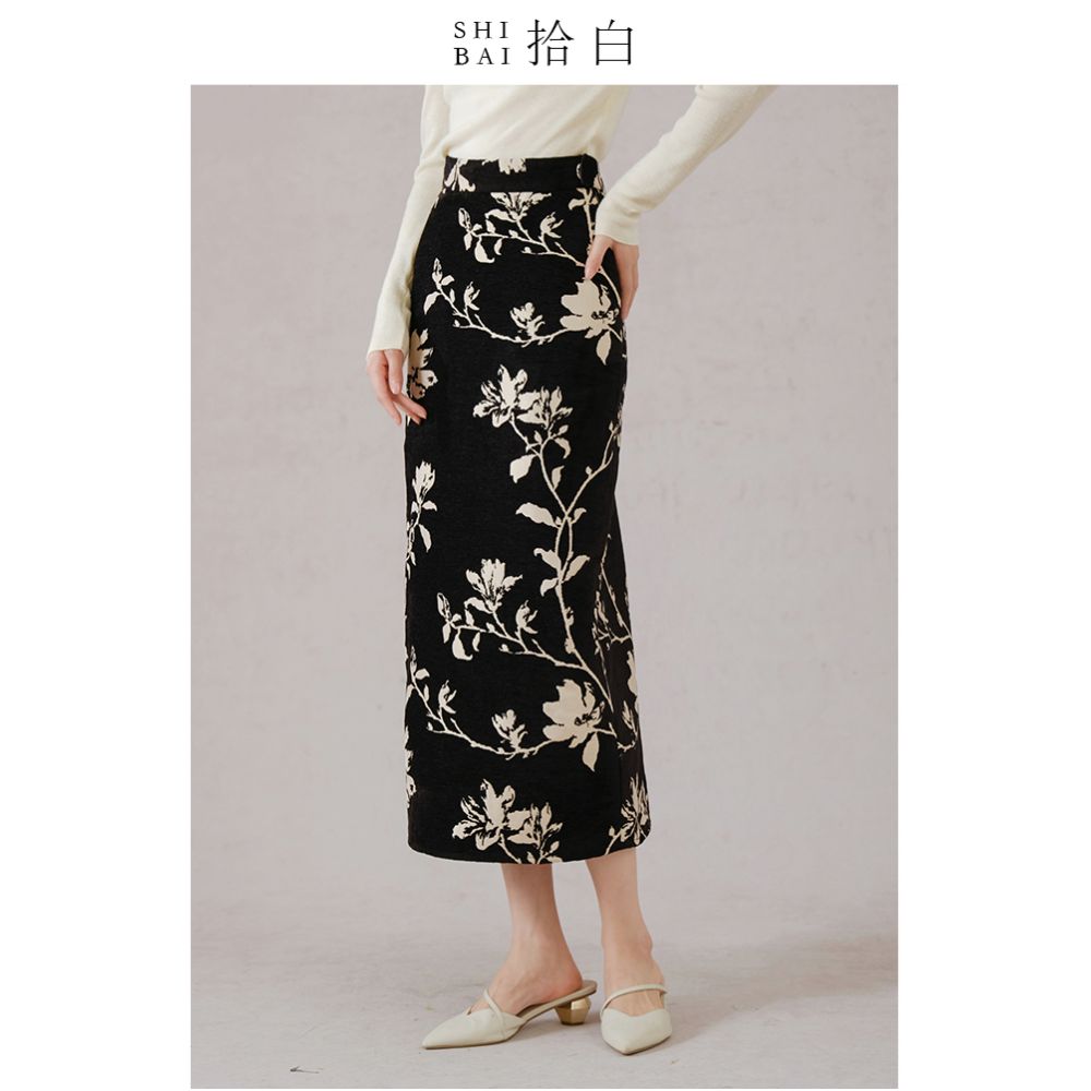 SHIBAI White Original Innovative Chinese Magnolia Half Skirt Autumn Winter Black Temperament Commuting Elegant Jacquard Half Skirt image 7