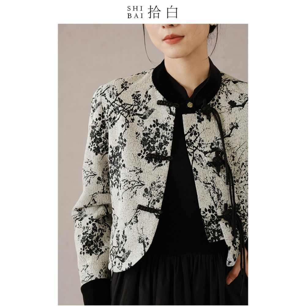 SHIBAI White New Chinese Style Coat Autumn Winter New Black Plum Blossom High end Temperament Jacquard Buckle Top image 5