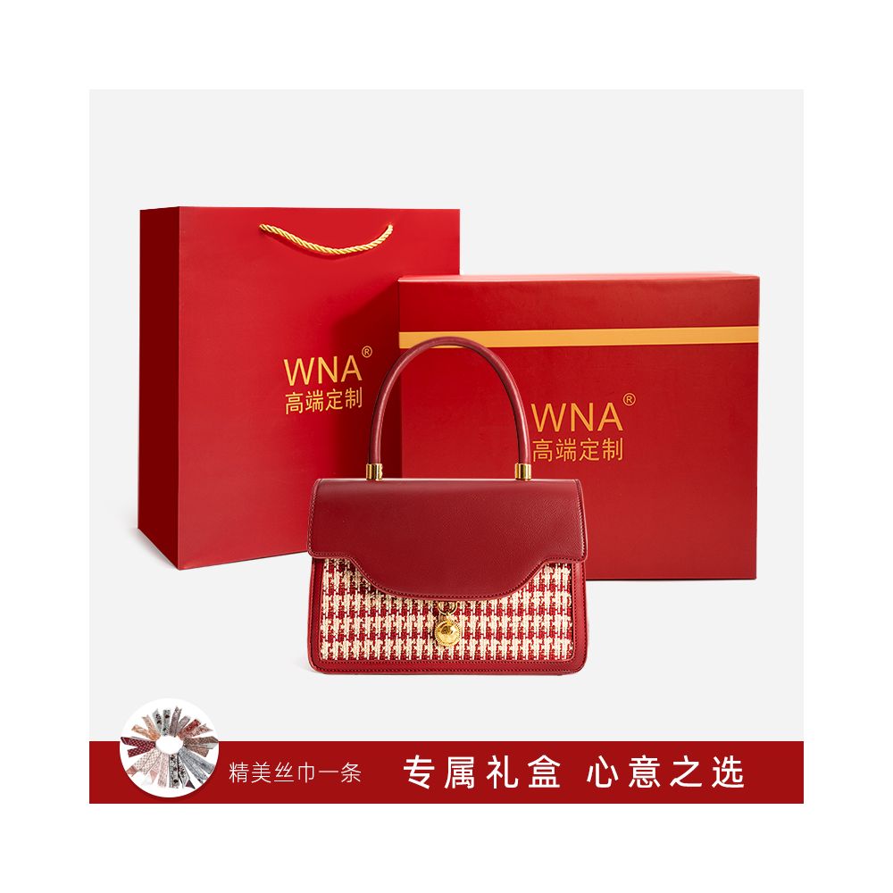 ASAYA2421 Retro red velvet wedding bag crossbody small square bag high-end portable Xiuhe suit bridal bag