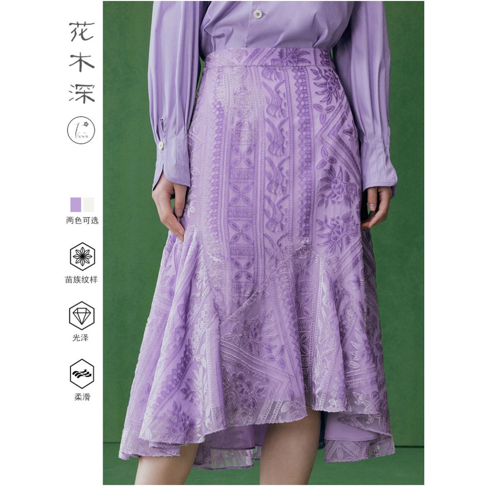 Blogger s same flower and tree deep irregular half skirt women s fishtail skirt velvet A line skirt new Chinese style half skirt image 2