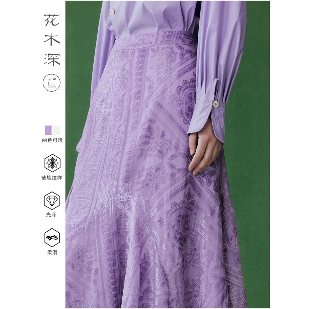 Blogger s same flower and tree deep irregular half skirt women s fishtail skirt velvet A line skirt new Chinese style half skirt image 3