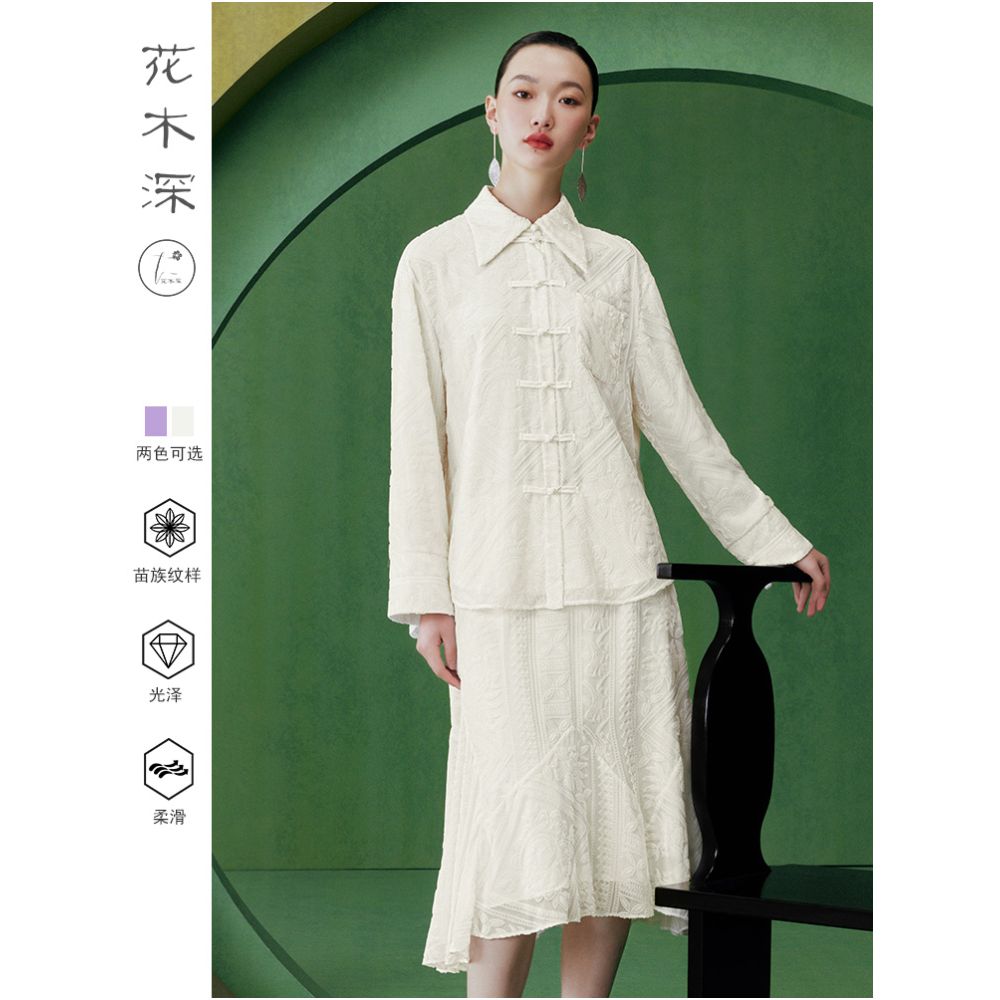 Blogger s same flower and tree deep irregular half skirt women s fishtail skirt velvet A line skirt new Chinese style half skirt image 5