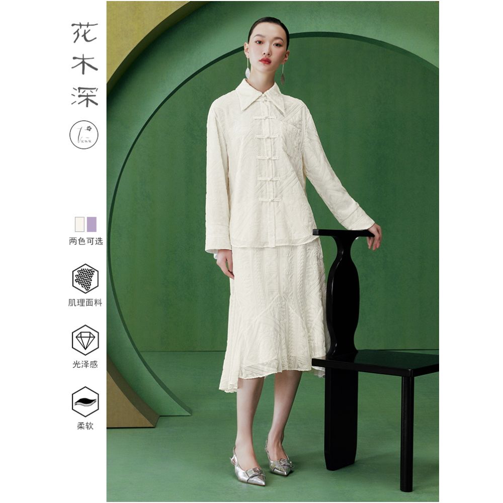 Blogger s same style flower and tree deep new Chinese style shirt jacket women s summer plate buckle velvet shirt long sleeved Tang style top image 5