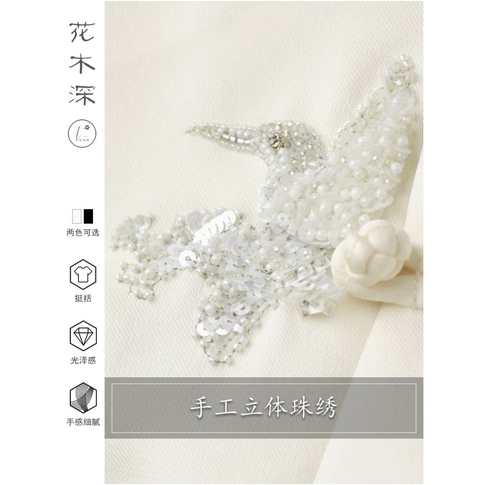 Star style deep handmade three dimensional pearl embroidered short jacket with flowers and trees new Chinese style buckle suit top for spring image 4