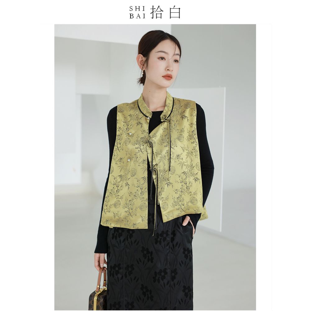 SHIBAI Innovation Chinese Spring and Autumn Silk Jacquard Exquisite National Style Stand up Collar Short Coat Top image 4