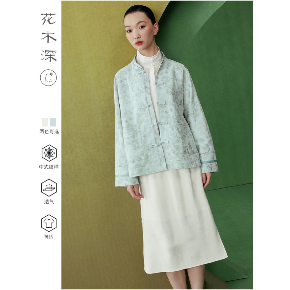 Celebrity same style flower and tree deep Chinese style Tang suit jacket jacquard tea suit women s improved stand up collar new Chinese style top image 5
