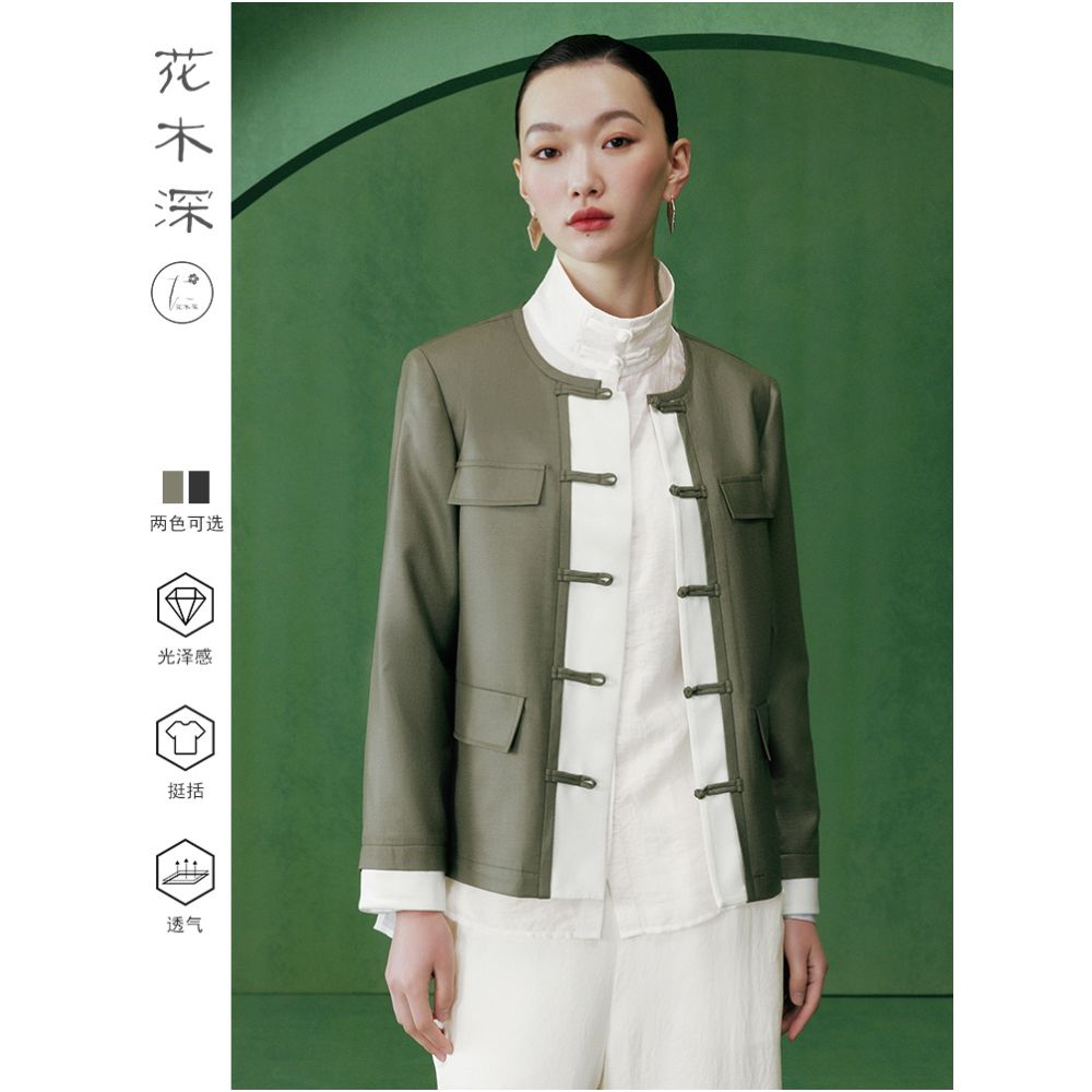 Celebrity s same style flower and tree deep new Chinese style jacket women s new casual Chinese style improved buttoned top image 1