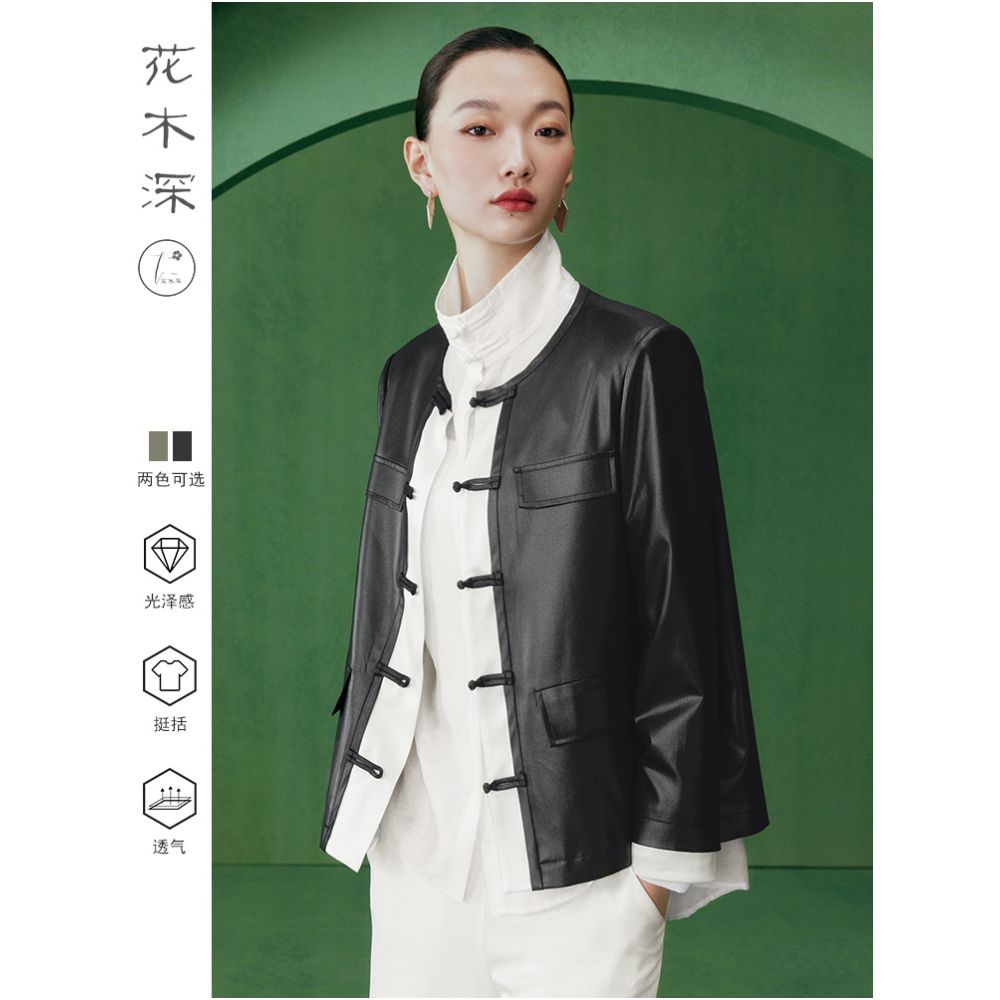 Celebrity s same style flower and tree deep new Chinese style jacket women s new casual Chinese style improved buttoned top image 4