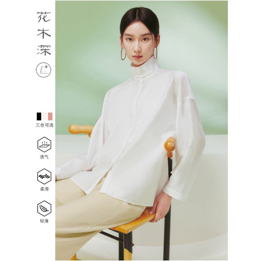 ASAYA2370 Floral dark Chinese style stand collar women’s jacquard new inner layering shirt