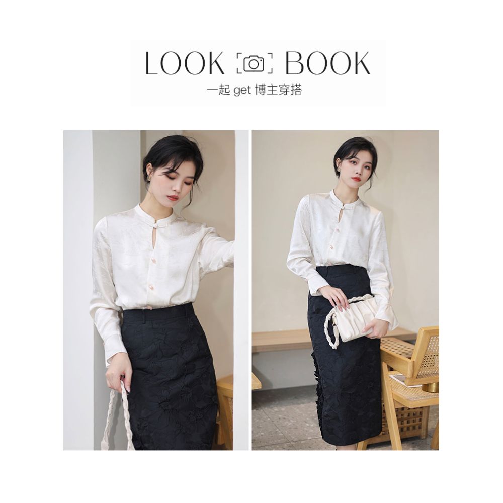 Fan Silan En New Chinese Light National Style Black Jacquard Half length Skirt for Women Spring and Autumn High Waist Split Straight Tube Skirt 1067 image 5