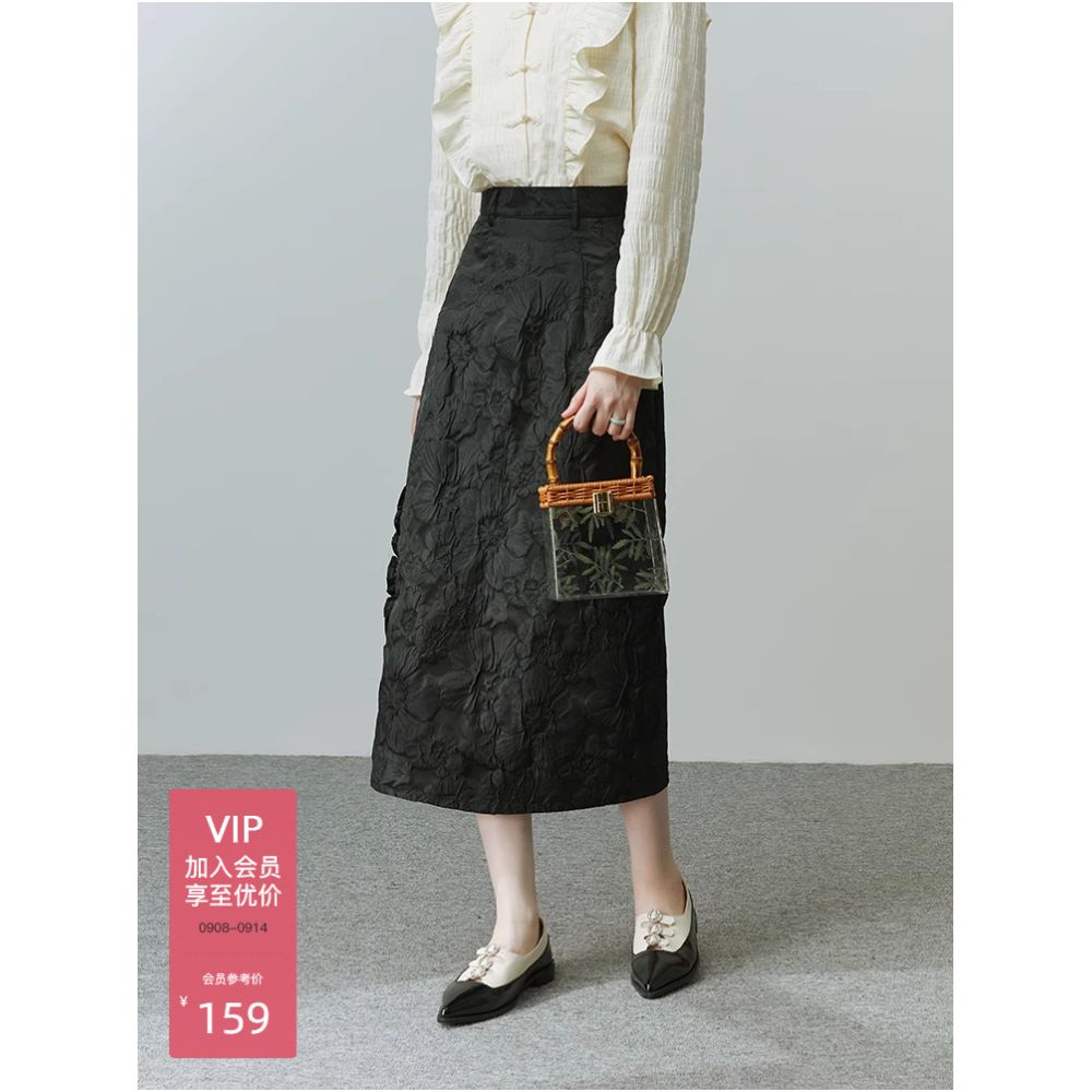 Fan Silan En New Chinese Light National Style Black Jacquard Half length Skirt for Women Spring and Autumn High Waist Split Straight Tube Skirt 1067 image 0